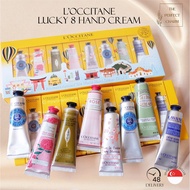 SG - 8pcs Loccitane Hand Cream Lucky 8 Hand Cream Set (8x30ml)