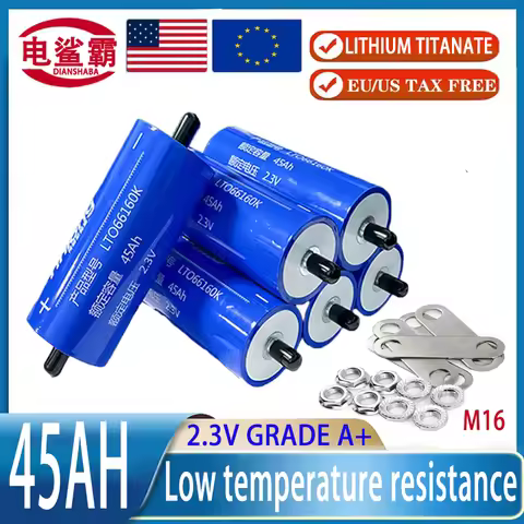 2.3V45AH lithium titanate silver dragon battery with an internal resistance of 0.2-0.25m Ω, DIY 12V2
