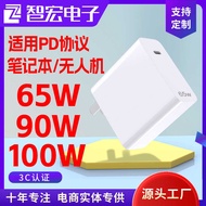 P d 6 5 W Protocol Gallium Nitride Charger Suitable for Apple Huawei Notebook 9 0 1 Drone Quick Head