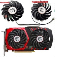 MSI GTX1050 1050ti 2GB/4GB GAMING X graphics d fan PLD09210S12HH