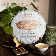 500g Large Leaf Raw Puer Tea Mengku Rongshi 2012/2013 Shen Puerh Da Ye Qing Bing
