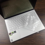 16" Silicone Laptop Keyboard Cover Protector Skin For ASUS ROG Zephyrus G16 (2024) GU605 GU605MV GU6