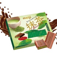 meiji明治鋼琴黑巧克力120g（26枚入）抹茶草莓特濃牛奶巧克力零食【平行進口】