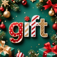 Purchase gift giveaway