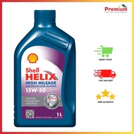 Shell Helix High Mileage 15W50 (1L)