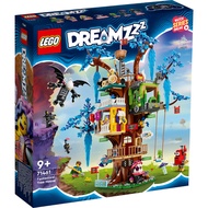 [BrickMonster] Lego 71461 DREAMZzz Fantastical Tree House