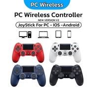 PC Game Joystick Wireless Controller for IOS Andriod [Version 2] [Computer [efootball Joystick] Blue