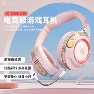 A2 Headset Bluetooth Headset Luminous Cool Wireless with Microphone Gaming Game Lantern Computer Hea