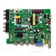 Professional Repair Original Hill LE32B310N LCD TV Motherboard MS0U691-ZC01-01
