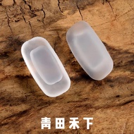 Oshan Qingxing Super Soft Silicone Glasses Nose Pads Cassette IC Berlin Buckle Plug-in Glasses Nose 