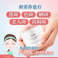 Dr Fade | Spot Fading Cream Fade Spot Expertise Spot Removal Cream Dark Spot Hydration Brightening G