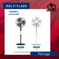 PHILIPS 16 Inch Standing Fan ACP-610/01 3 Blade // ACP-620/00 5 Blade - 16 Inch Stand Fan - 45 WATT 