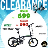[MFB] 20 Inch Hottest Fashion Folding Bike Sensah 2x9 Speed Basikal Lipat