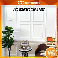 PVC Wainscoting 30MM/40MM/60MM Wall Decoration Wainscoting 8ft DIY Wall Frame Decoration