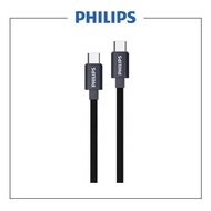 Philips DLC5533C USB-C to USB-C Cable with Power Delivery 18W