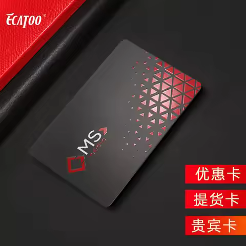Customized. High-End PVC Credit Discount Card Customized VIP Membership Card Customization