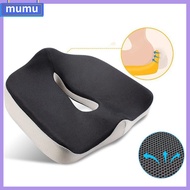 MUMU Pain Relief Car Seat Cushion Coccyx Sciatica Slow Rebound Cushion Ergonomic Orthopaedic Office Chair Cushion Office