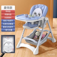 LHBaby Dining Chair Dining Chair Foldable Multifunctional Portable Dining Table and Chair Home Baby Learning Chair Child