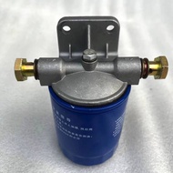 Engine Parts Fuel Filter Assembly CX0708 K4100 K4102 ZH4100 ZH4102 ZH4105 Fuel Filter with Seat