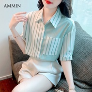 AMMIN 2022ฤดูร้อนแฟชั่นใหม่สีเขียวสดผิดปกติลายเส้นแนวตั้งกระดุมแถวเดียวพร็อพเสื้อชีฟองสไตล์เกาหลีของ