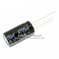In-Line 16V4700UF Volume: 13 * 25mm Brand New Aluminum Electrolytic Capacitor 4700UF16V Plug-In Elec