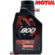 MOTUL 2T OIL 800V 100% SYNTHETIC ESTER CORE ROAD RACIN 2T OIL TWO STROKE OIL 800 MOTUL 100% ORIGINAL