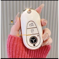 Mercedes Benz C GLS LC class S class E class key protective cover