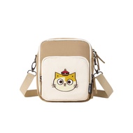[HC STORE] [Huang Ama Co-Branded] Toast Seal Bag-Embroidered Style