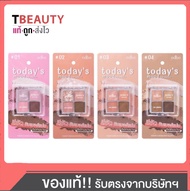 ODBO Today's Mood Eyeshadow Palette โอดีบีโอ ทูเดย์ส มู้ด อาย พาเลท OD2018