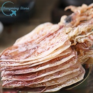 Dried Squid Barbecue Special Beihai Mustard Hand Shredded Dried A5 Carbon Roasted Fish Dried 500g