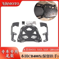 Suitable for Honda CB500X Rear Rack Modified CB400X Tail Rack Armrest Rear Hanger CB500F Tail Box Br