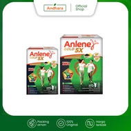 Anlene GOLD 5X Habbatusauda – Low Cholesterol Adult Milk Powder