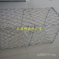 Hebei Iron Wire Anping Wholesale Supply Manufacturers Various Specifications Stone Cage Mesh Steel T