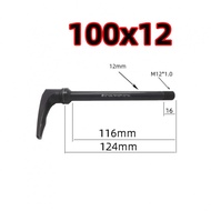 Thru Axle Lever Part Replace Replacement Bike Black For Canyon S-works