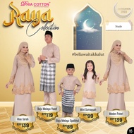 [NUDE - 16] Set Sedondon Raya Family Baju Kurung Sulam Plain &amp; Baju Melayu Dhia Cotton