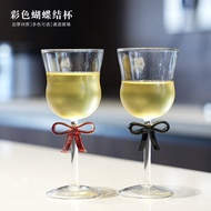 Foot Small Wine Glass Household Clear Glass Sweet Wine Glass Bow Grape Creative Red New High Glass C