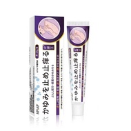 Japanese Skin Antibacterial Cream Itchy Skin Antibacterial Cream Duoduoduo 0917