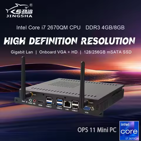 OPS 11 Mini PC Intel Core i7 2670QM DDR3 128GB/256GB Windows 10 Pro Gaming Computer, 4K 60Hz HDMI VG