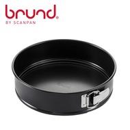 Brund by SCANPAN 24cm/2.9L Springform Pan