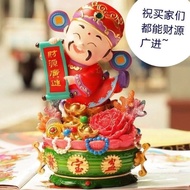 Song 140 Songs QQ Speed Game Theme Songs After 90 Nostalgic mp3 Background Music Computer U Disk Pur