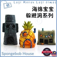 Spongebob Bikini Bottom Square Pants Squidward House Pineapple Hole House Tank Aquarium