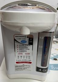 二手 MATSUSHO 4.0L 電熱水壺
