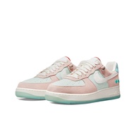 Nike Air Force 1 Shapeless 中國玉 粉綠 麂皮 DQ5361-011