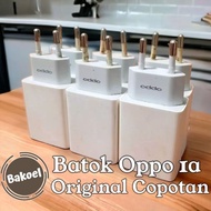 Efisien Batok Charger Original Oppo 1A (Bekas) | a3s|a1k dll