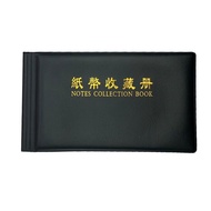 60 Sheets Banknotes Collection Book Coin Collection Book RMB Commemorative Banknotes Banknote Book C