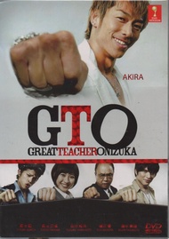 Great Teacher Onizuka 2012 GTO Japanese TV Drama Series DVD Subtitle English Chinese