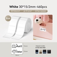 NIIMBOT 2 Rolls B1/B21/B21Pro/B3S/B31 White Label Sticker Waterproof Oil Proof No Glue Residue Therm