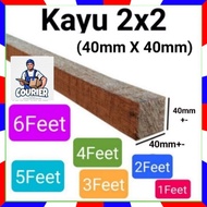 KilangKayu 2x2 (1feet -7feet) Industrial Wood / Kayu Melanti / Batang Kayu  40mm x 40mm (2 x 2) (KY)