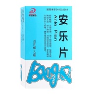 Bangqi/Bangqi Anle Tablets 0.4g * 36 Tablets/Box Bangqi Anle Tablets 0.4g x 36 Tablets/Box Prescript