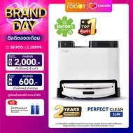 Mister Robot หุ่นยนต์ดูดฝุ่น ถูพื้น มีระบบซักผ้าอัตโนมัติ รุ่น Perfect Clean Slim แถมฟรี! น้ำยาทำควา